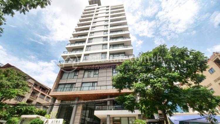 Boeng Reang, Daun Penh, Phnom Penh