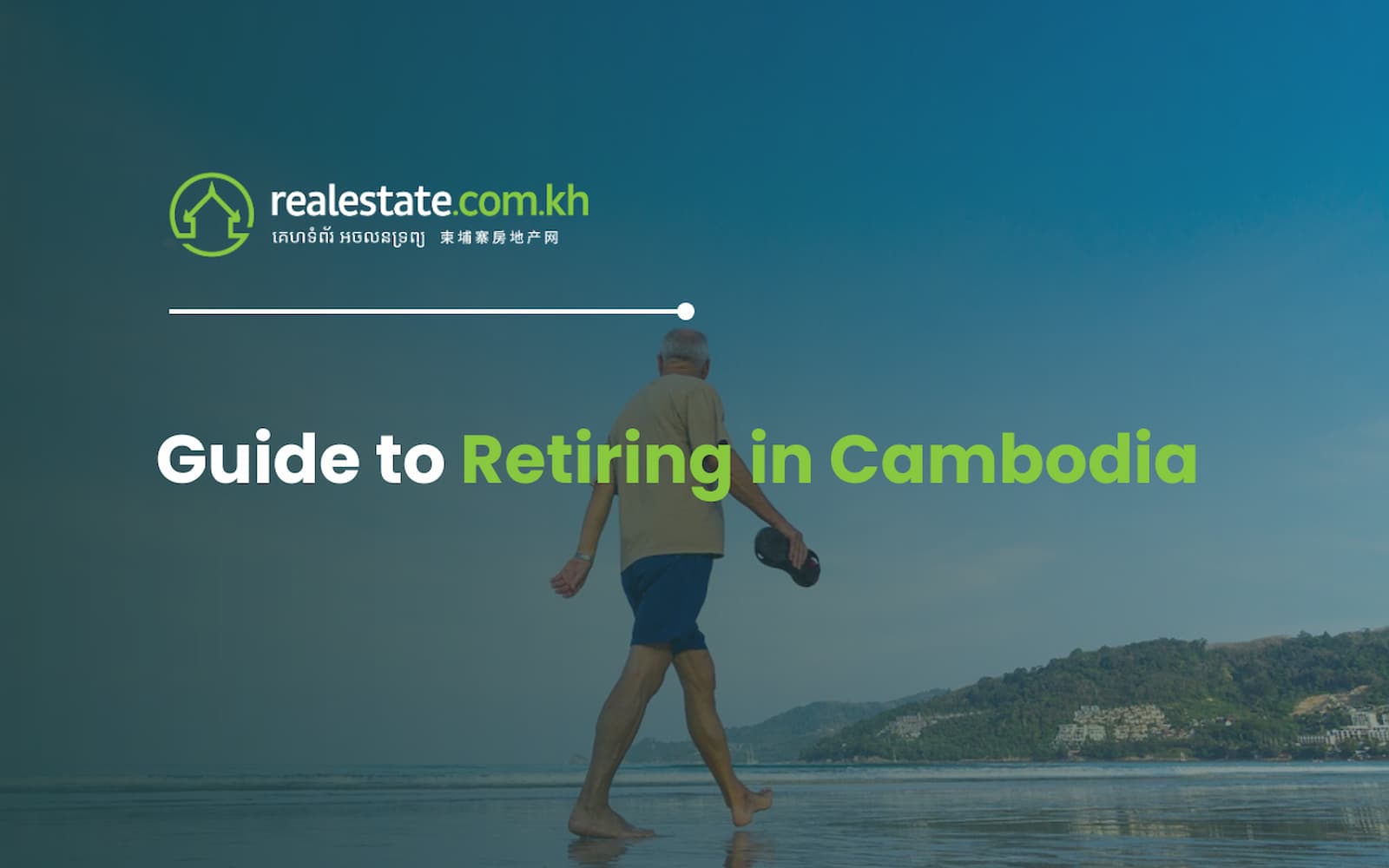 retiree on the beach