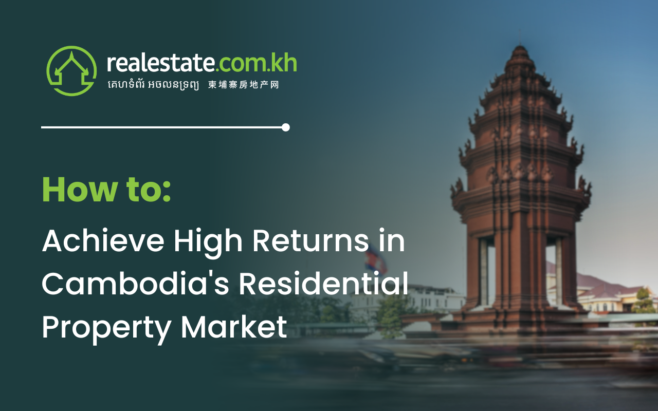 investment property cambodia